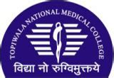 Doctors List - Nair Hospital, Mumbai Maharashtra India- Hospital List | Address | India | USA ...