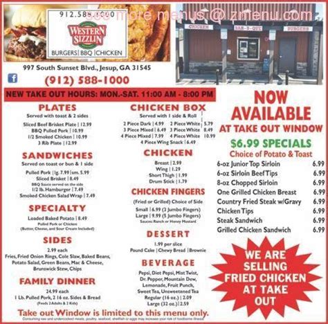 Menu at Western Sizzlin steakhouse, Jesup