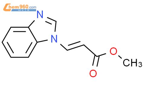 methyl 3 benzimidazol 1 yl prop 2 enoateCAS号52517 80 3 960化工网