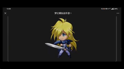 Langrisser X Slayers Collab Should You Summon Gourry Oh He Is Free