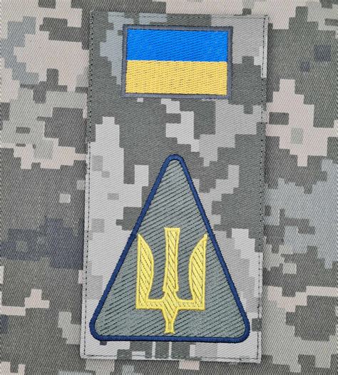 Нарукавний знак Повітряних Сил