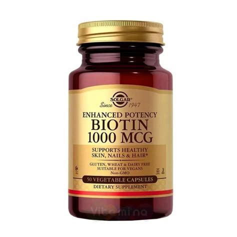 Солгар Биотин 1000 мкг, 50 капс купить в интернет-магазине Vitamina ...