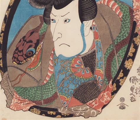 hanadesu kunisada