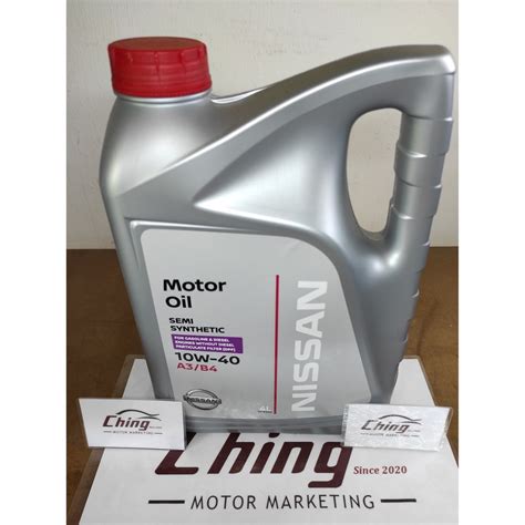 Nissan Engine Oil Semi Synthetic 10W40 4liter Shopee Malaysia