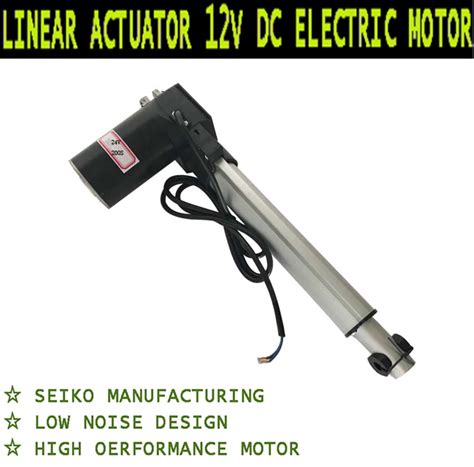 Intbuying V Dc Electric Linear Actuator Stroke Inch Industrial