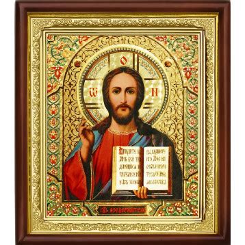 Икона Господь Иисус Христос, лик 20х24, арт. 23-П-1