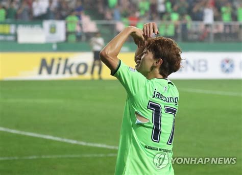 나의 자랑 전북 현대이재성 친정팀 K리그 5연패 축하 한국경제