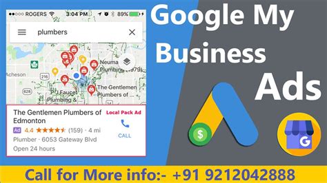 Google My Business Ads Google My Business Profile Ads Kaise Banaye