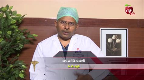 Heart Disease Treatment For Heart Diseases In Hyderabad Yashoda Hospitals Youtube