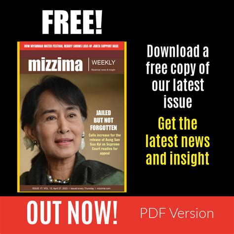 Mizzima Weekly Issue 17 Vol 12 April 27 2023 Mizzima Myanmar News