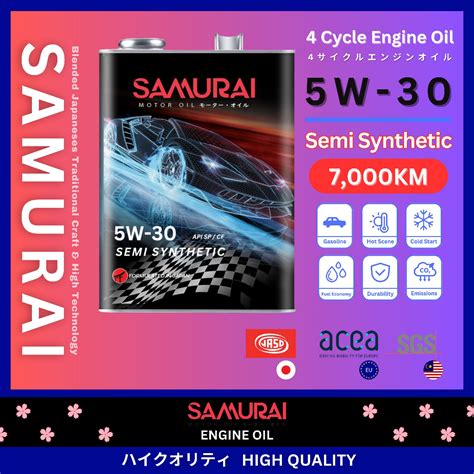 Samurai Japan Engine Oil Semi Synthetic 5W30 API SP CF Perodua Proton