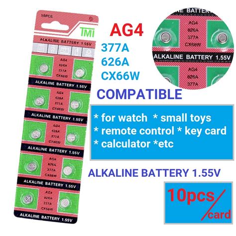 1 55V AG4 LR626 377A Button Battery Alkaline Battery For Watch Toys