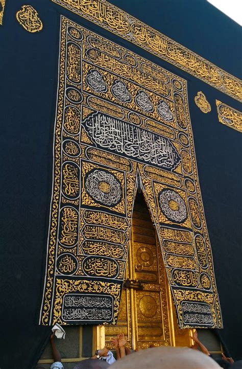 kaaba door stock   royalty  stock