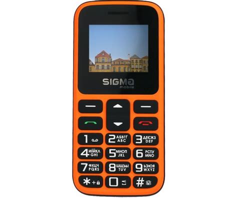 Мобильный телефон (бабушкофон) Sigma mobile Comfort 50 HIT Orange ...