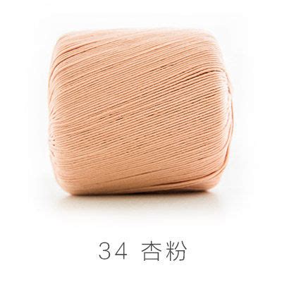 S I Susan D Ng Len Cao C P Cotton L M H M C O Bikini Croptop M C Th B Ng Mini