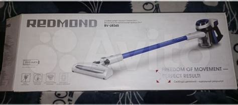 Вертикальный пылесос redmond rv ur365 купить в Москве с доставкой ...