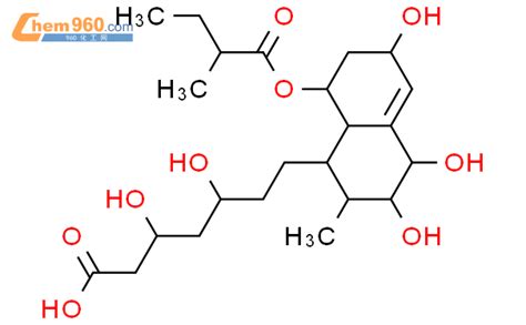 135690 31 2 3s 5s 3 5 Dihydroxy 7 { 1s 2r 3r 4s 6r 8s 8ar 3 4 6