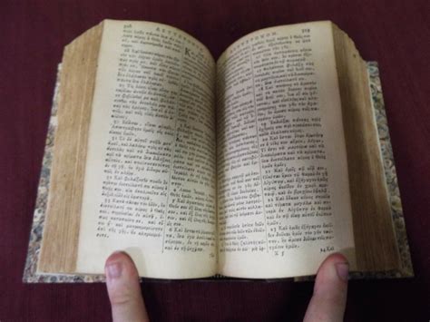 1725 Old Testament Greek Septuagint 2 Volumes Good Hardcover Cross