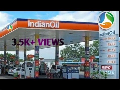 Rcm Indian Oil Ki Jankari Youtube