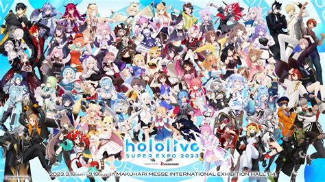 Hololive Th Fes Hololive Super Expo Beanfun