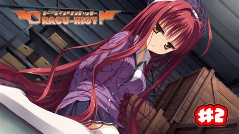 Dracu Riot Ep Ecchi Perverts Hentai S EVERYWHERE YouTube