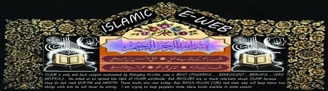 Islamic Web Sahih Bukhari Sharif