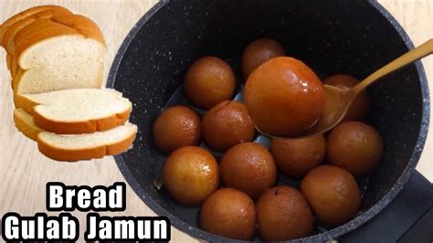 10 Minutes Recipe Instant Bread Gulab Jamun With Only 2 Ingredients 🙂