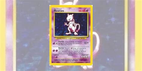 Pokémon TCG: Which Mewtwo Cards Are Worth The Most Money