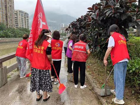 吴航街道开展6月份“河长日”巡河活动暨“护河爱水、清洁家园”行动 工作动态 政务公开 福州市长乐区人民政府