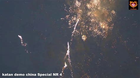 NR S004 Katan Special Nr 4 Nieuw 2019 Katan Vuurwerk YouTube