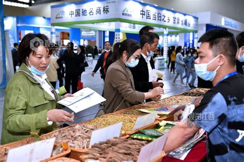 药香四溢 樟树第52届全国药材药品交易会开幕 视觉江西 大江网首页