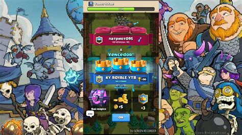 Nova série começando no clash royale rumo à arena lendària 01 YouTube