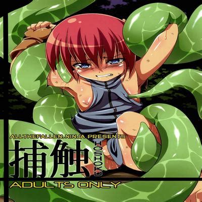 Hentai Directory Categorized As Tentacles Sorted By Newest Page Free On Hentai Read