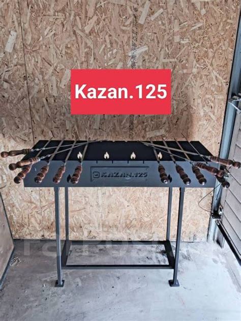 Мангал 3мм! На 12 шампуров! Полный комплект, новый, в наличии. Цена: 10 ...