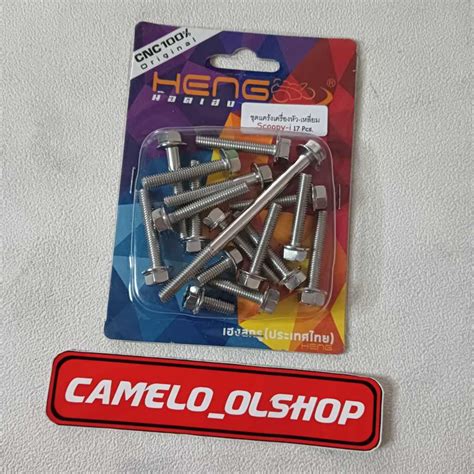 Jual Baut Probolt Bak Set Cvt Scoopy Beat Vario Kunci Stainless