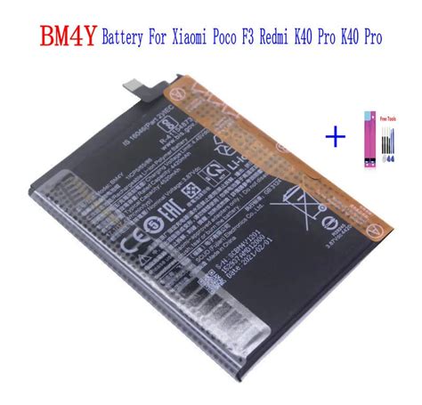 X Mah Wh Bm Y Replacement Battery For Xiaomi Poco F Redmi K