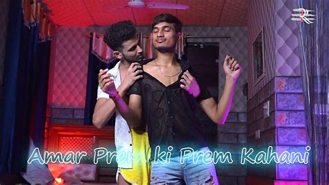 Amar Prem Ki Prem Kahani Gay Storyline A Short Film YouTube