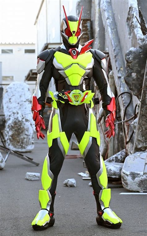 kamen