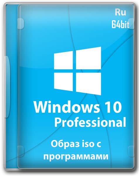 Windows X Pro H Iso