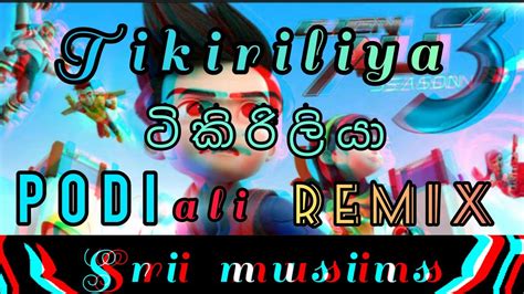 Tikiriliya ටිකිරිලියා ¦ Remix Shehara Sandaruwan And Harshana New