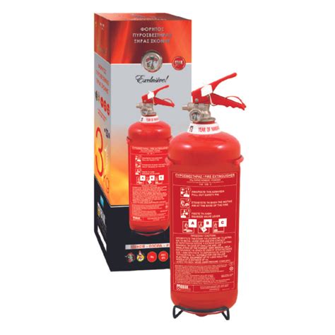 Fire Extinguisher Kg Dry Powder Exclusive Mariteam