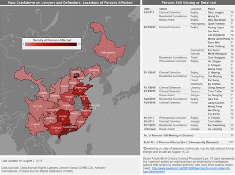 2015 08 7 map of detentions en png Human Rights in China 中国人权 HRIC