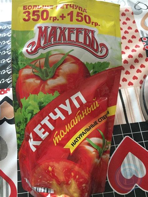 4604248003845 Кетчуп `Махеев Томатный` дой-пак 500г, ООО Эссен Продакшн