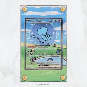 Mew Ex Shiny Treasures Extended Artwork Pok Mon Card Etsy