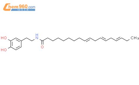 N Dihydroxyphenyl Ethyl Octadeca