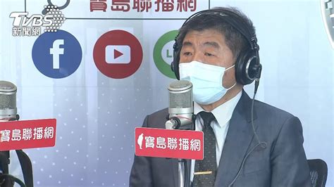 周玉蔻狂爆料！黃珊珊轟「喪失人性」點名他不要只會切割 2022 縣市長九合一選舉｜yahoo奇摩新聞