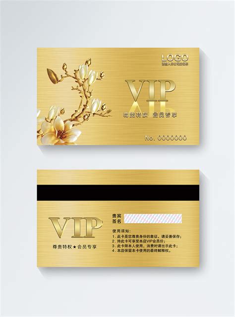 Golden Atmosphere Vip Card Membership Card Template Template Image