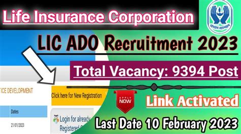 LIC Apprentice Development Officer ADO Recruitment 2023 Apply Direct