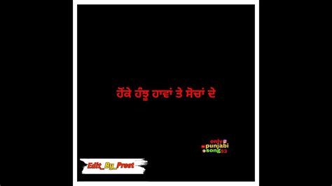 Dooja Pyar Akhil New Punjabi Song Status Youtube