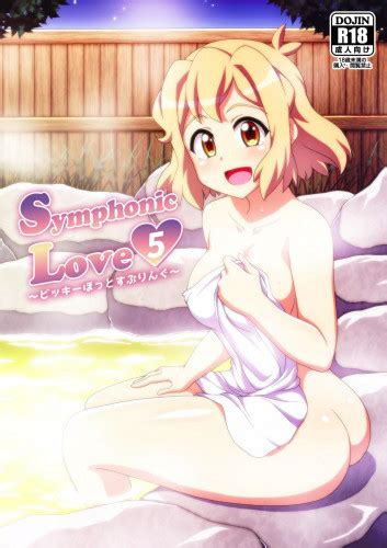 Symphonic Love Bikki Hot Spring